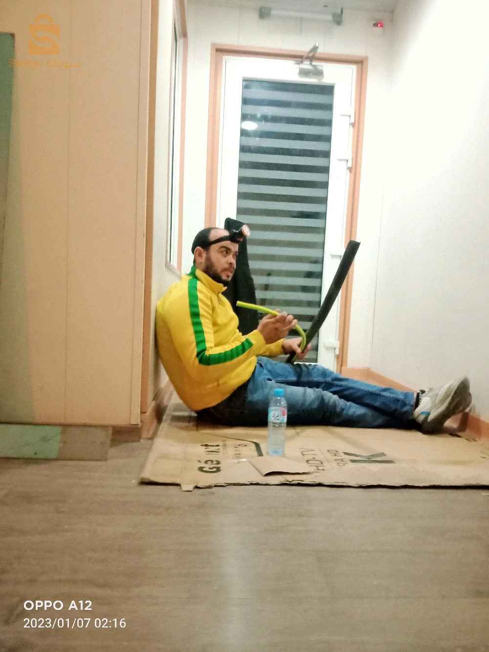 0542997290
