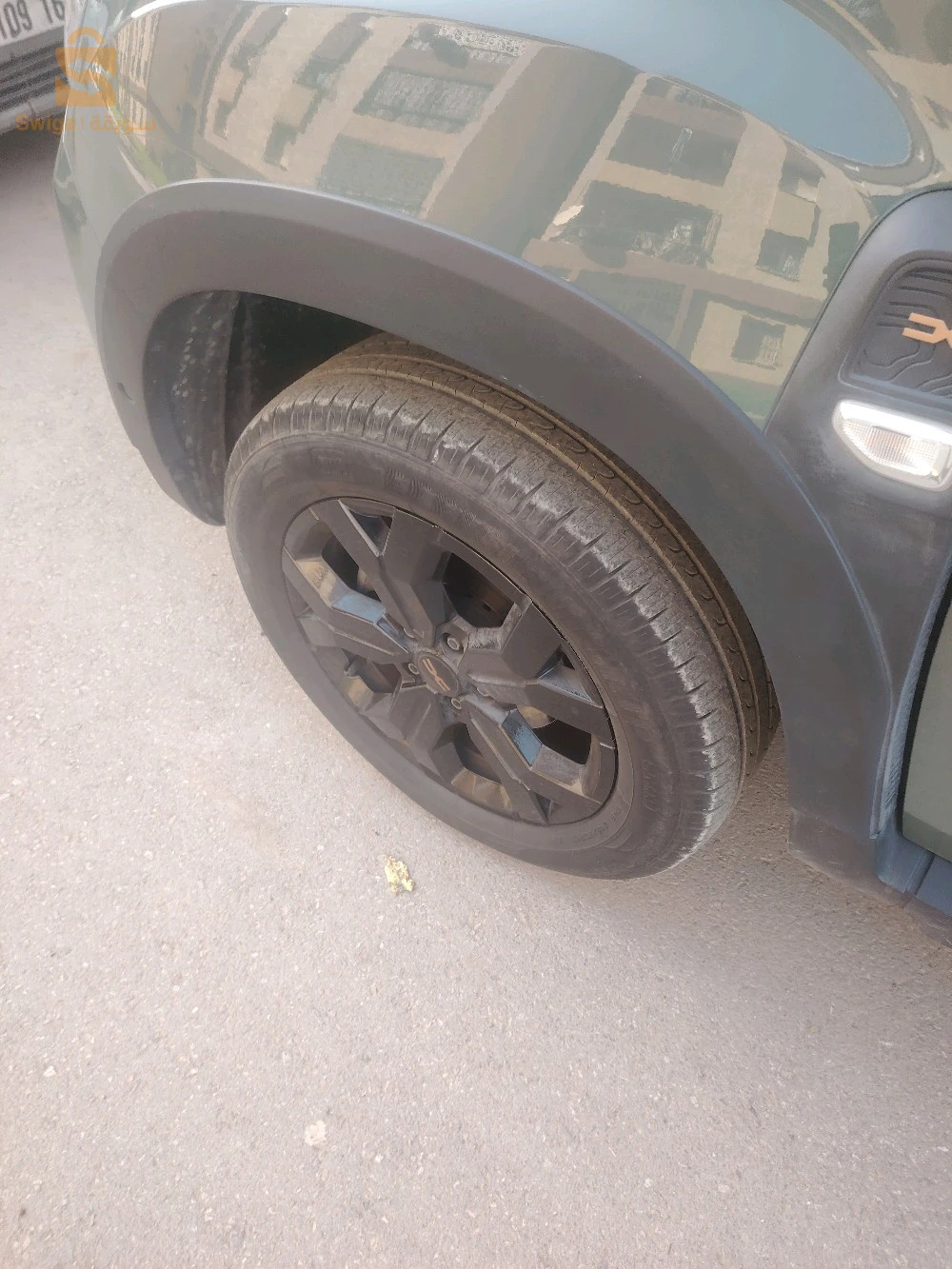 Voiture ccr