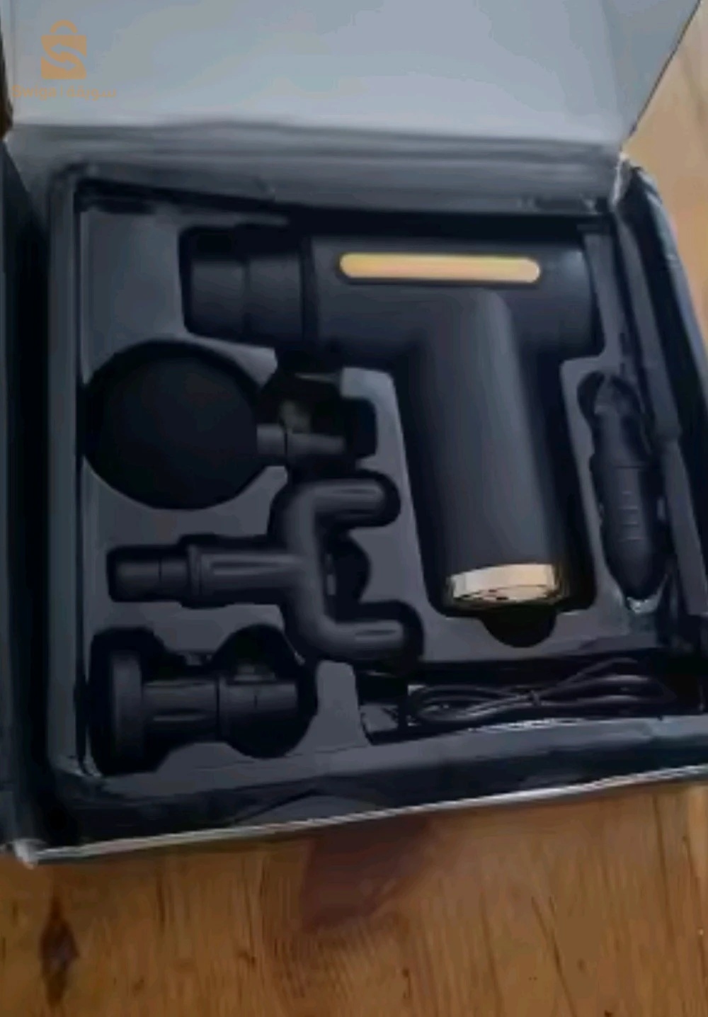 Massage gun électronic