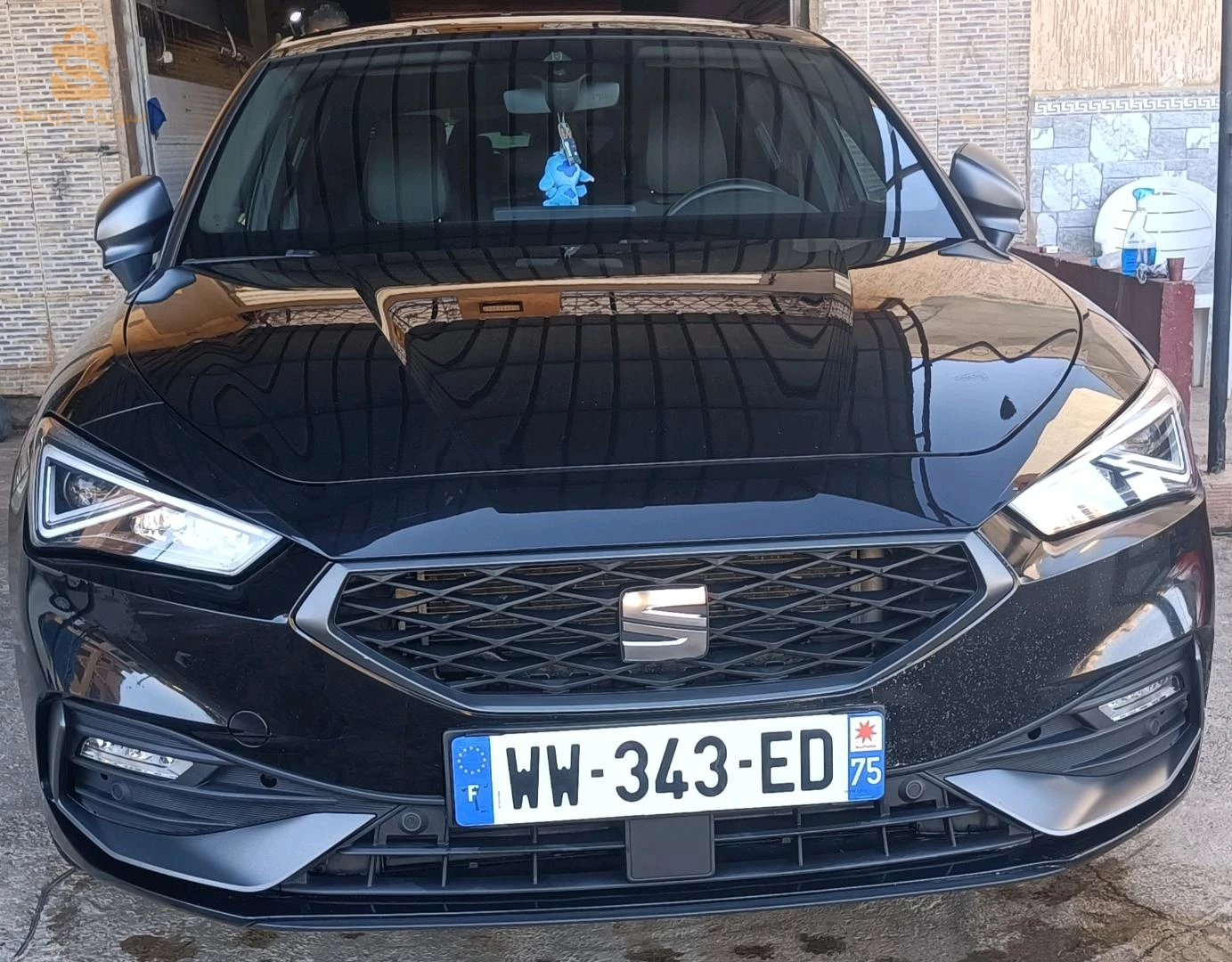 Les opinions : Sans sciage électronique Et La Sono