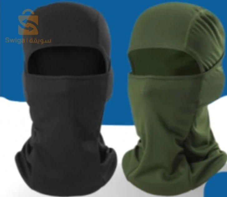 قناع الوجه للشتاء Cagoule