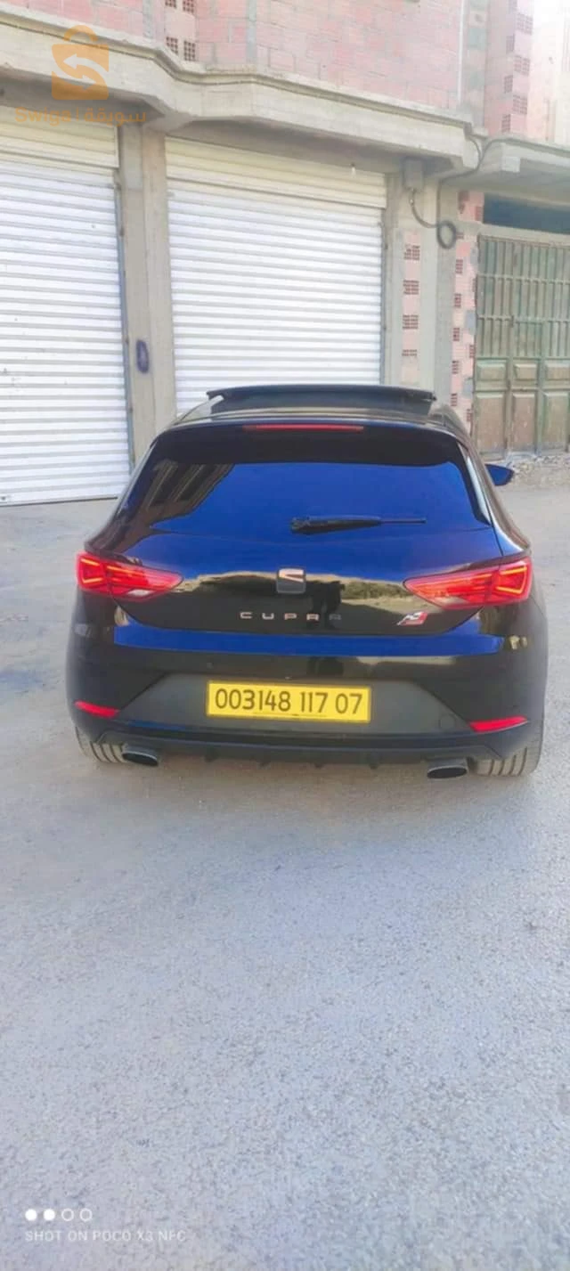 سيارة شبه جديدة