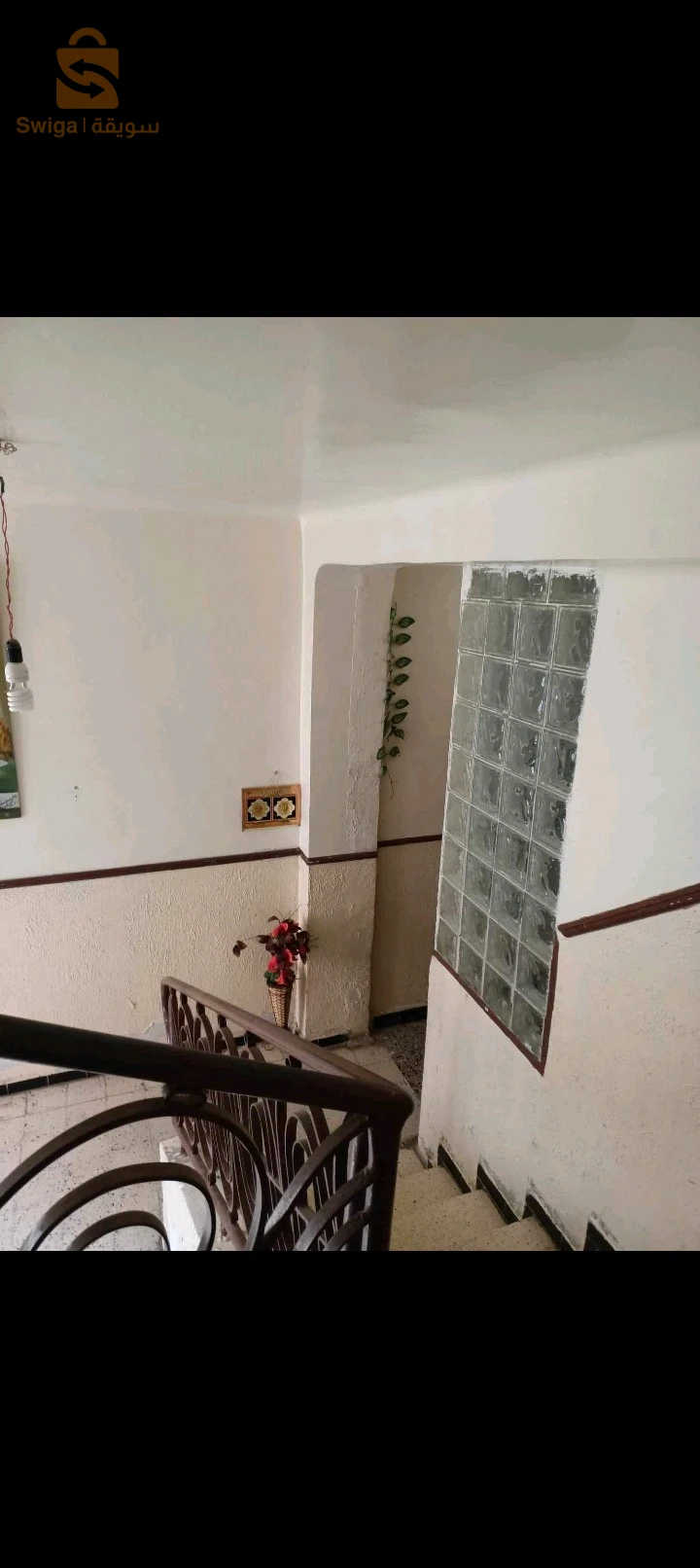 avendre une maison bien situé sité calme les dahlias