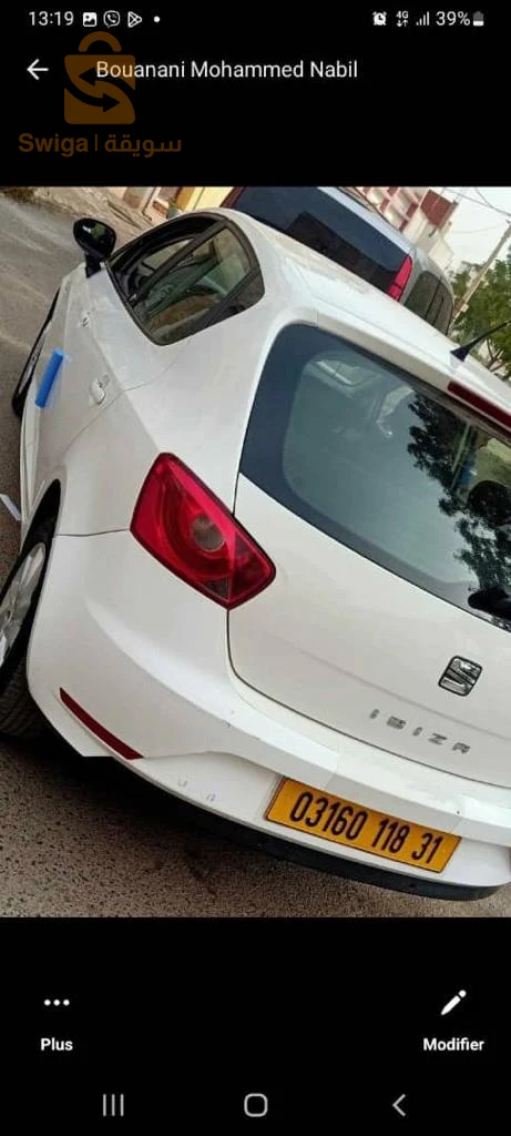 seat ibiza 2018