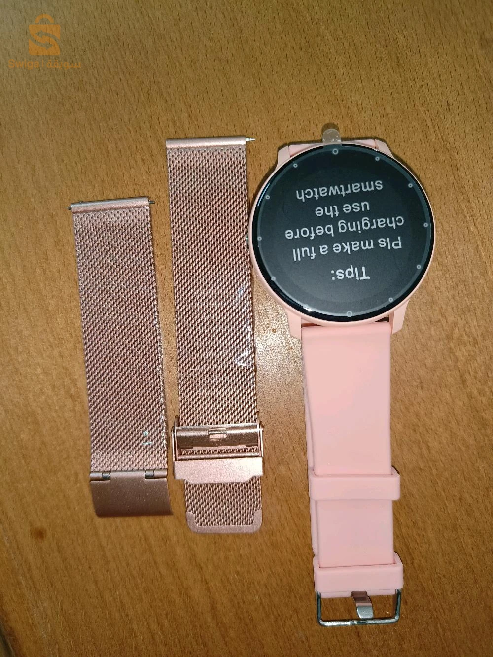 ولاية بشار دبدابة