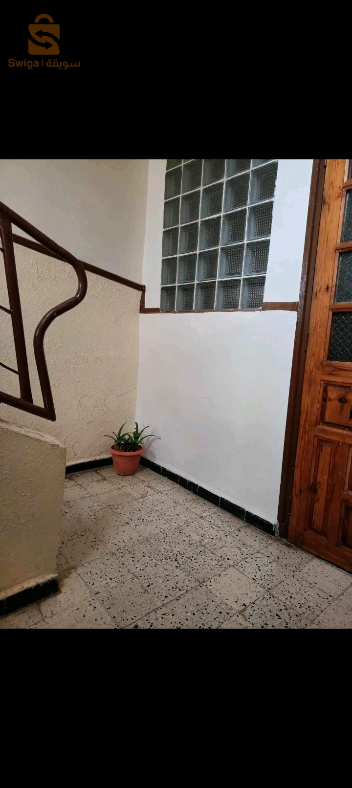 avendre une maison bien situé sité calme les dahlias