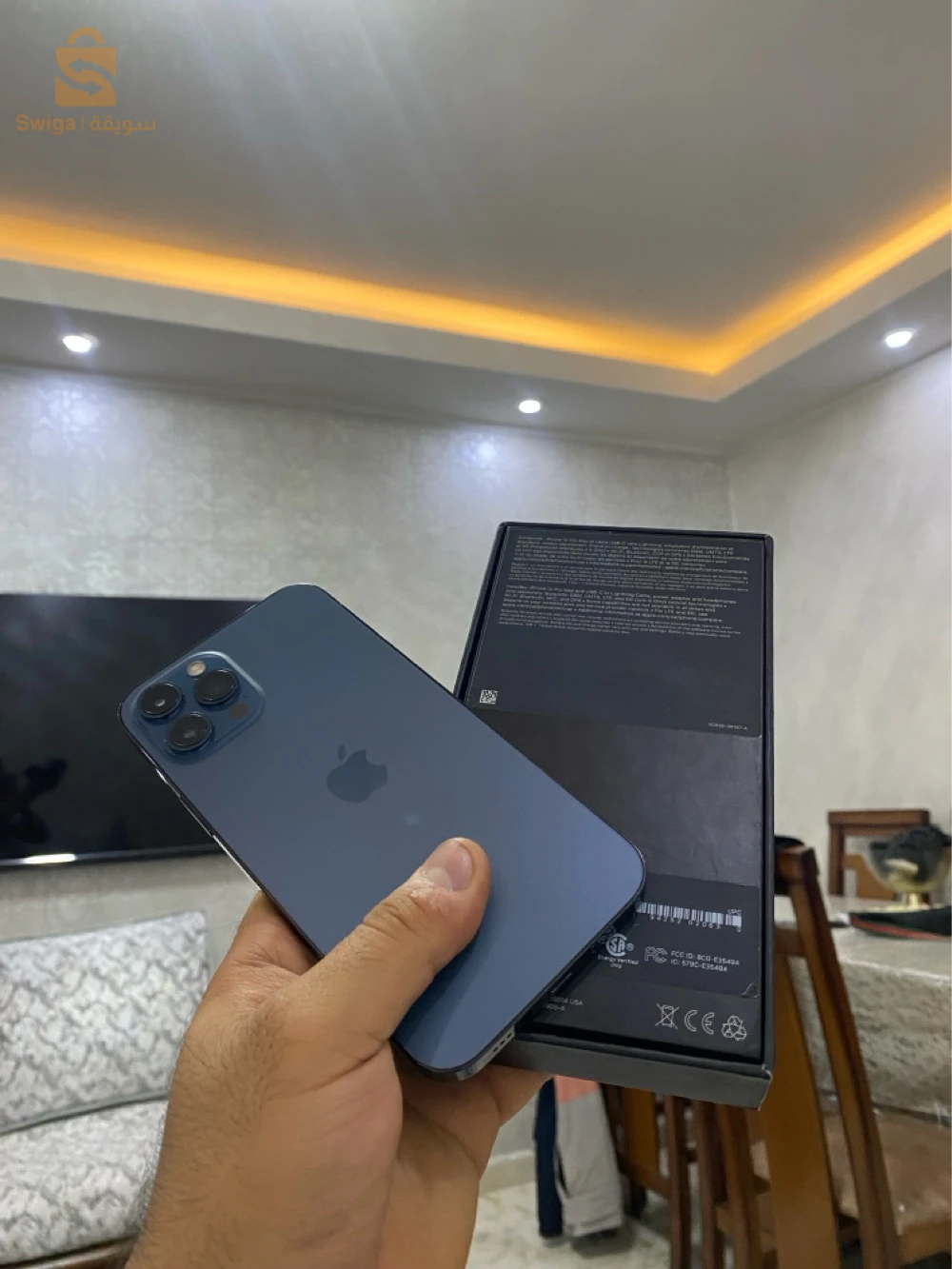 iphone 12 pro max