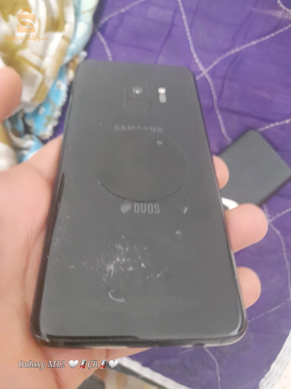 samsung s9