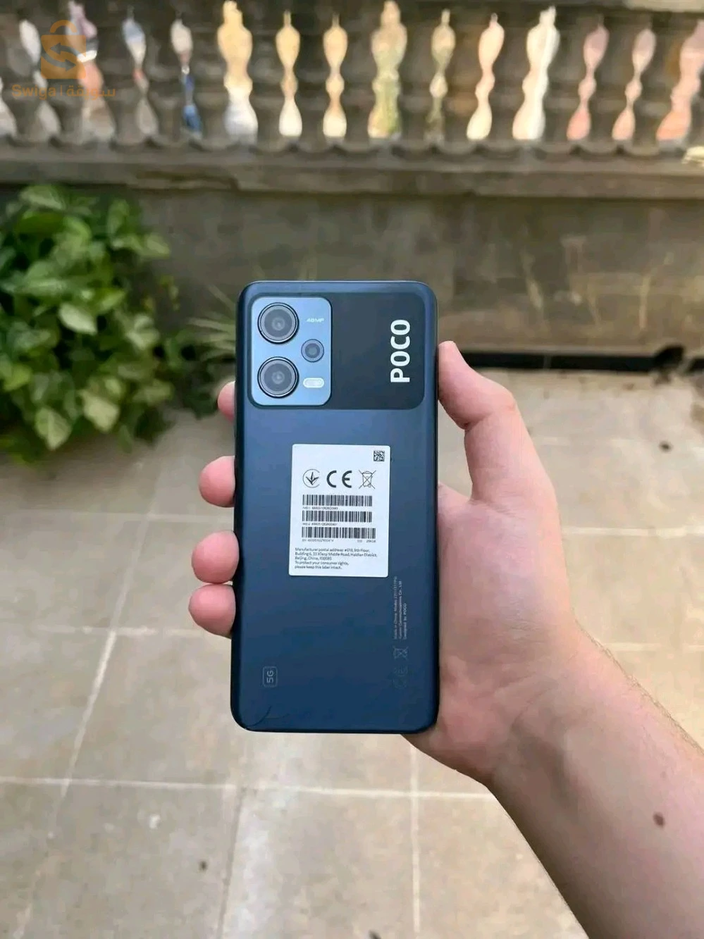 Poco x5 5g jdid