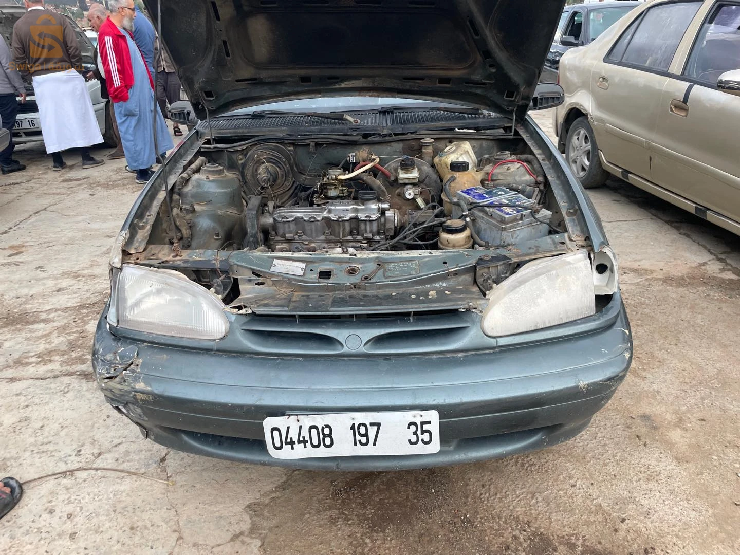 دايو راسار