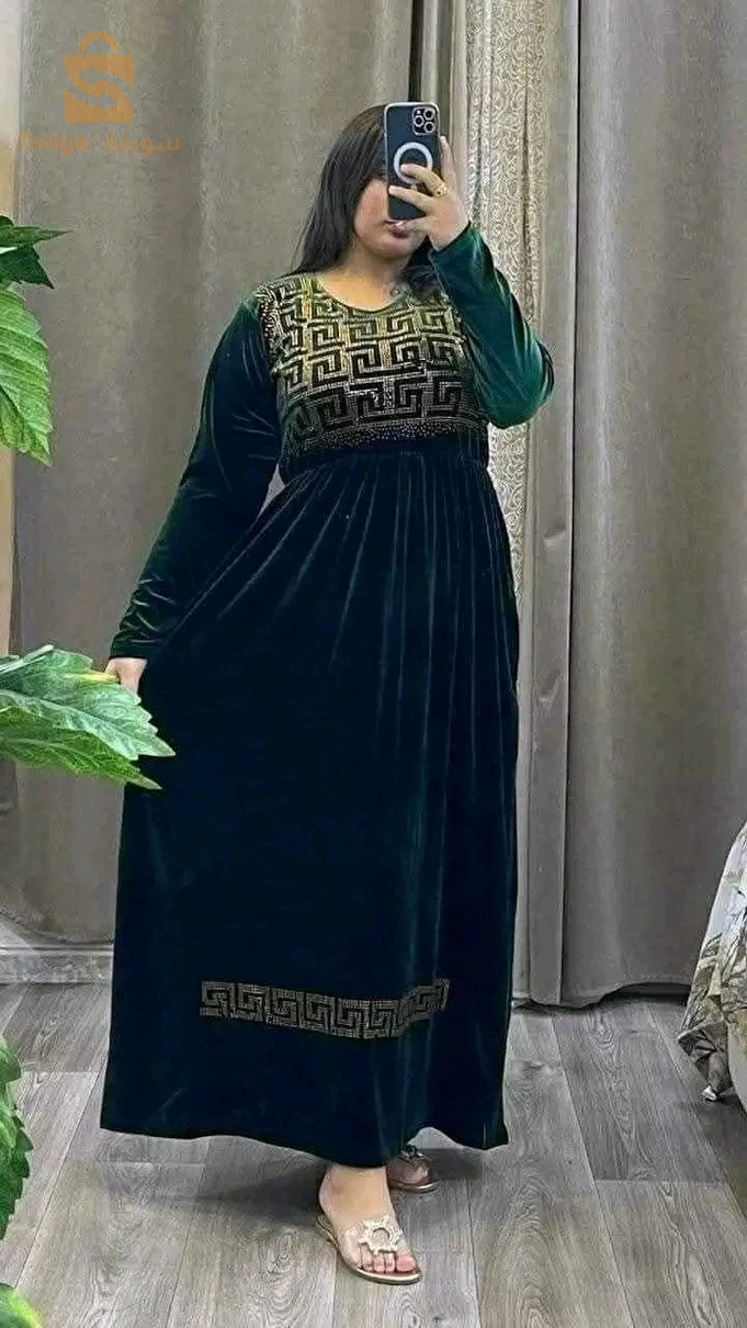 جبات بيع ديطاي والجملة