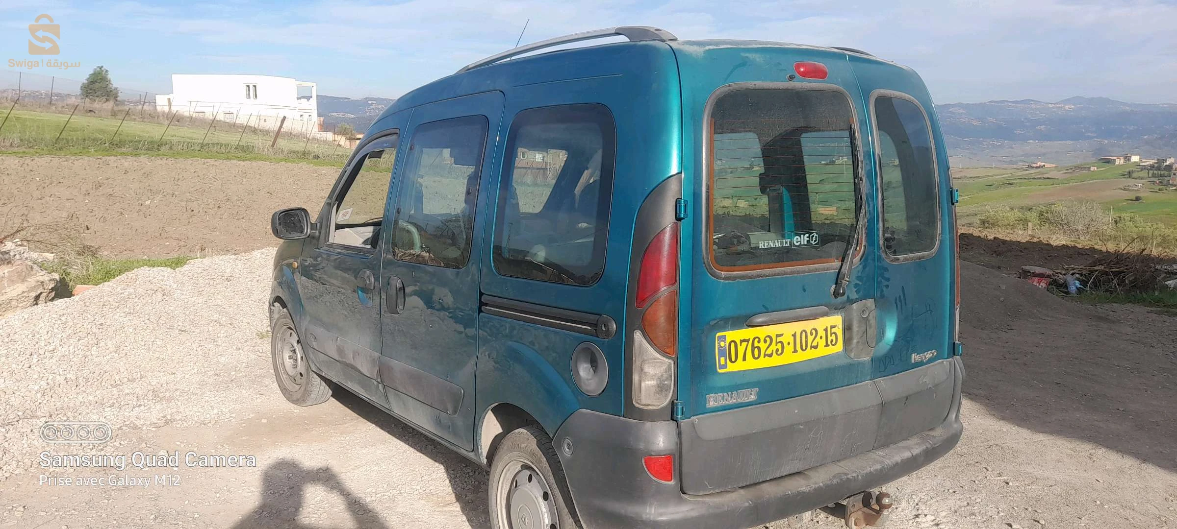 climatisé 00sbigha 00afaroi