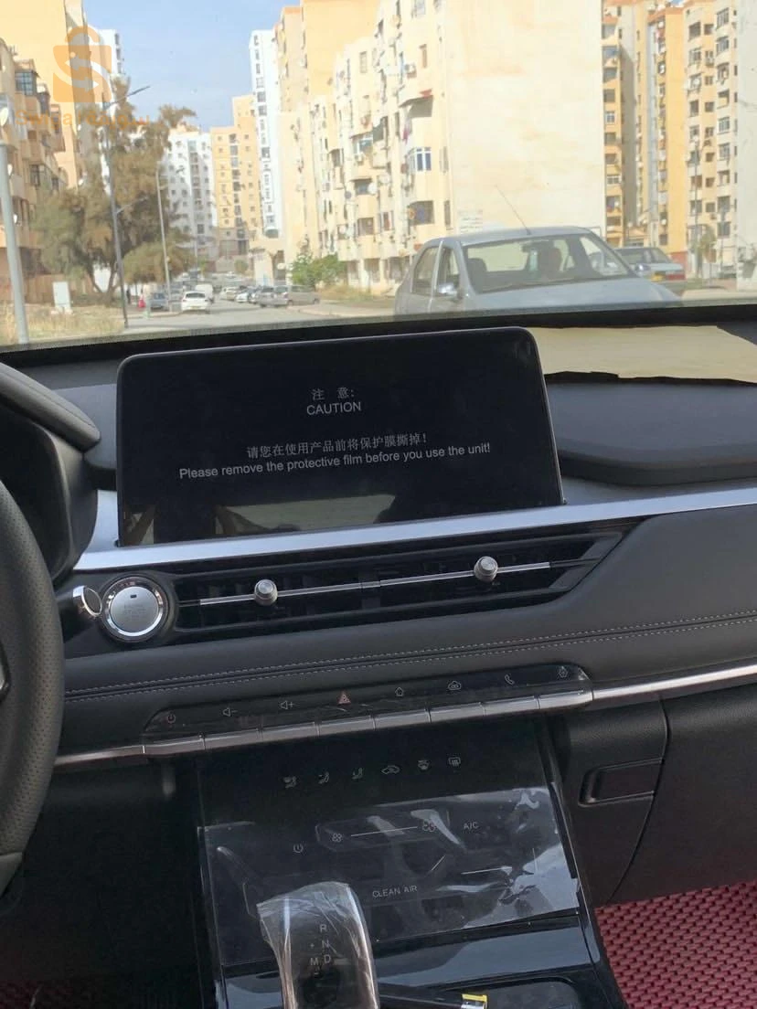 علي منجلي