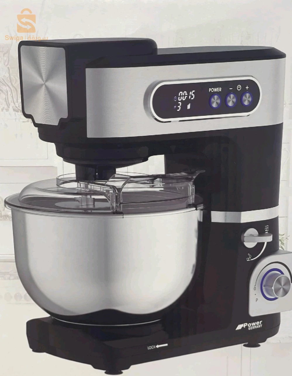 Petrin power germany 1500w