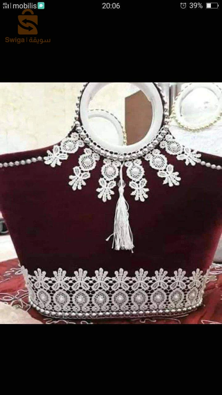 سيدي بلعباس