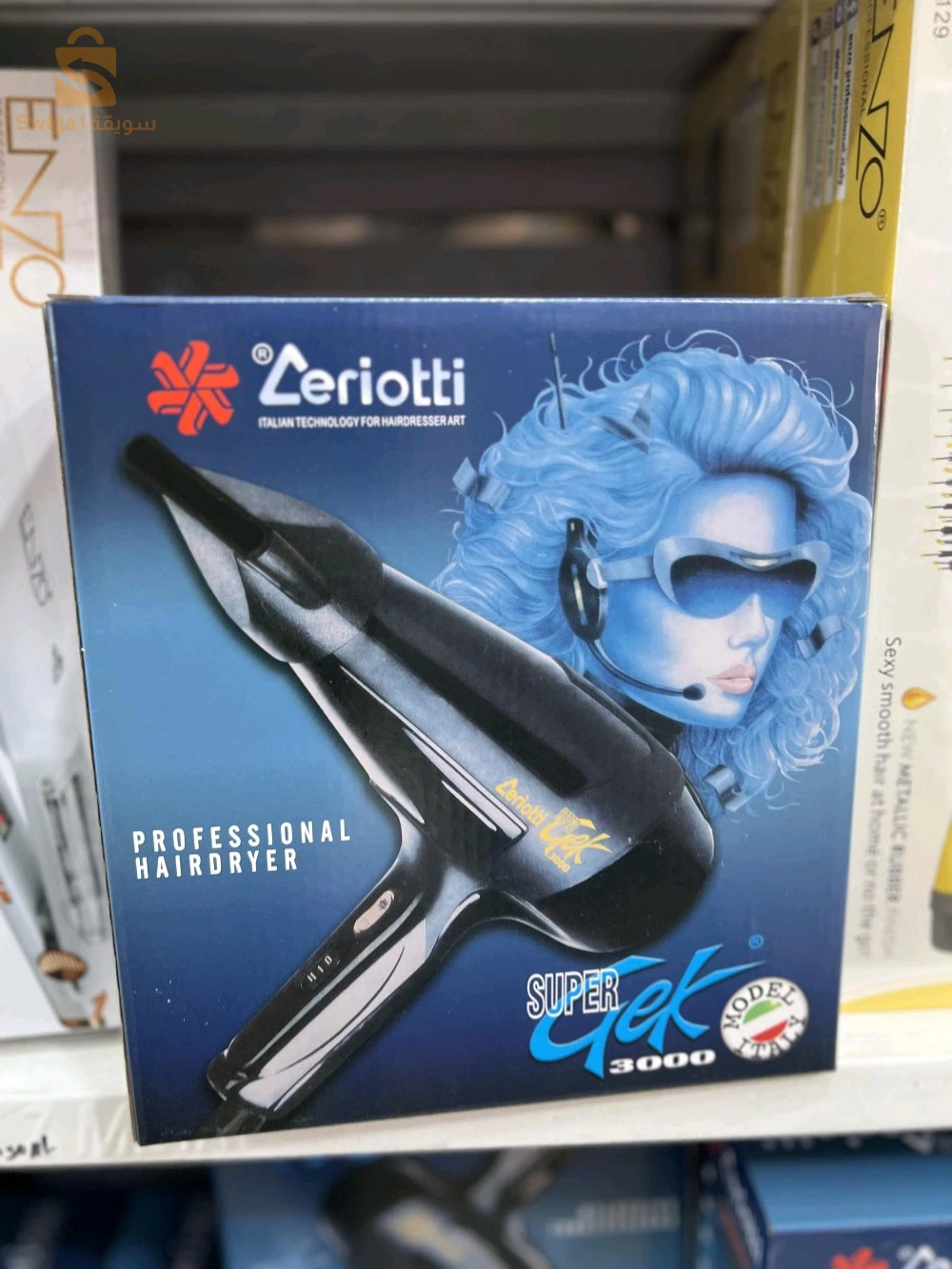 Sèche-cheveux Ceriotti