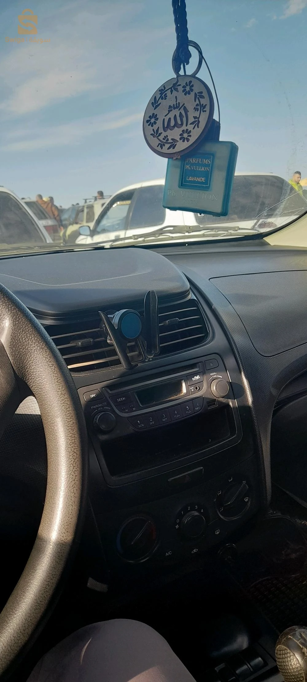 ببع