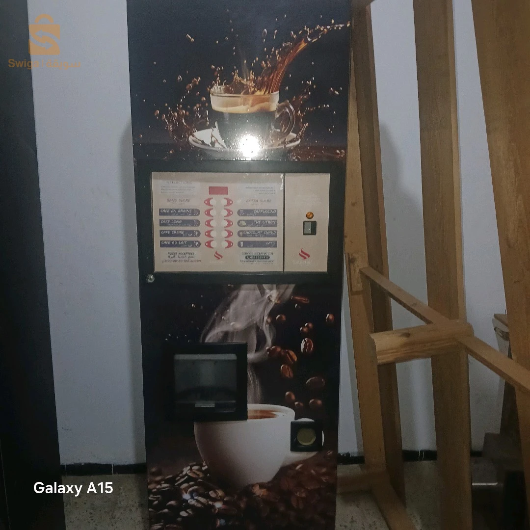 "آلة القهوة الأوتوماتيكية 500 كوب – استثمار ذكي لمشروع مربح وسهل التشغيل!"