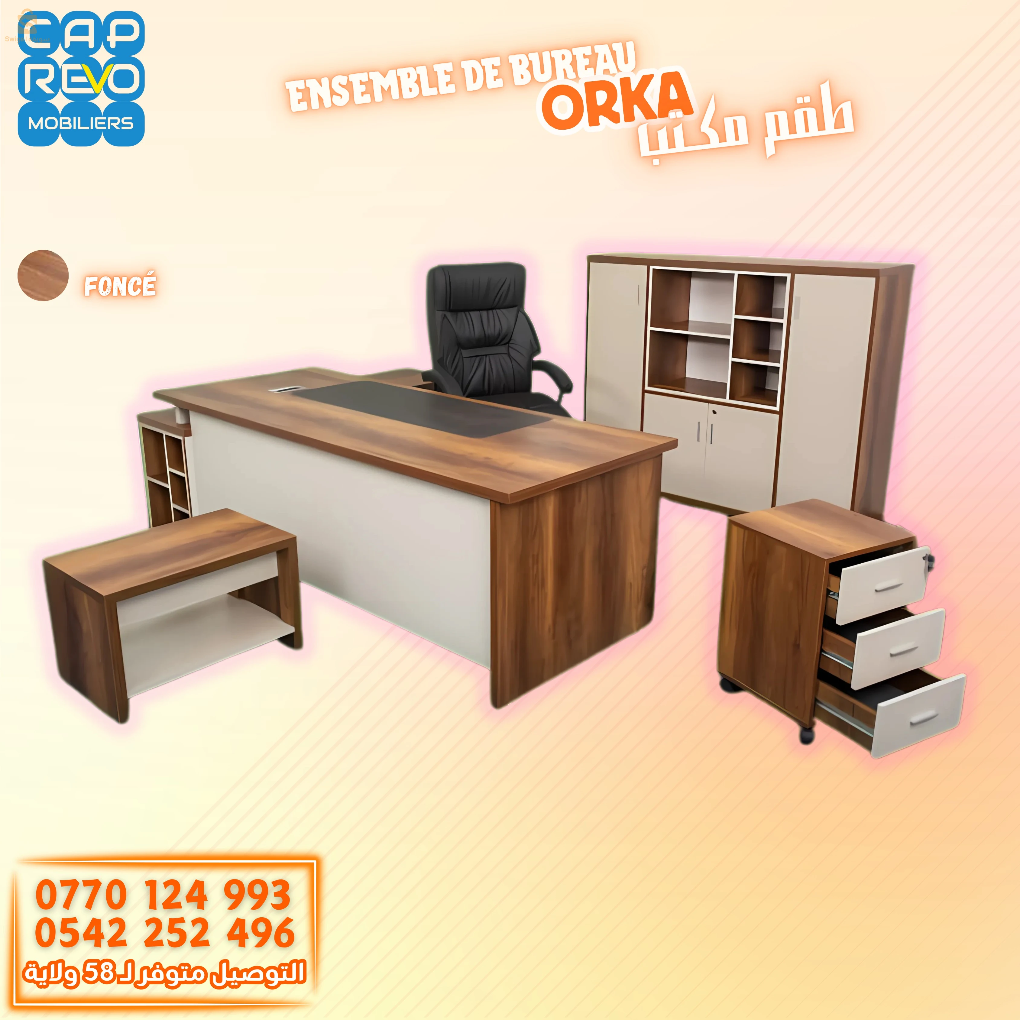 Bureaux administrations