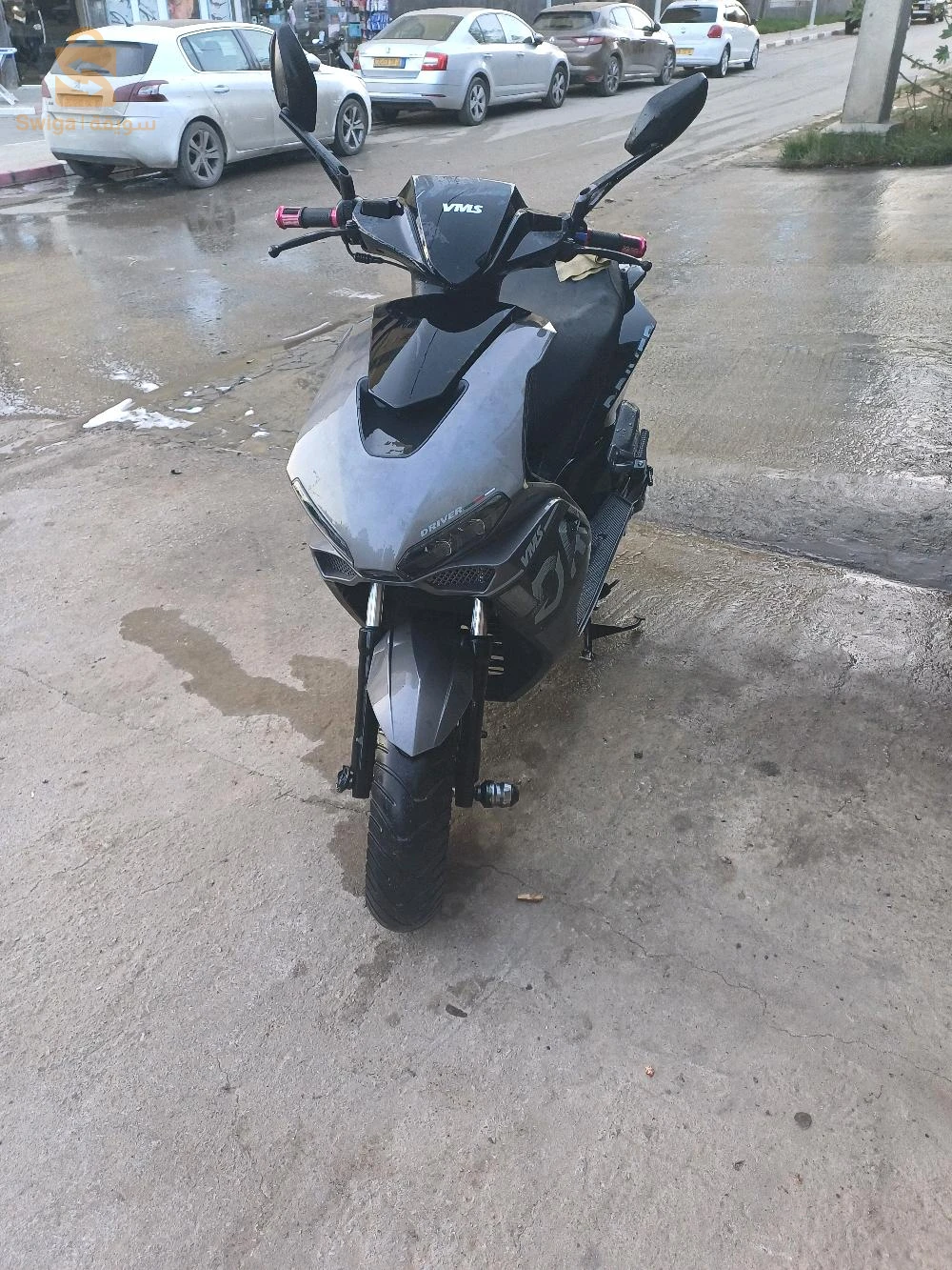 vms