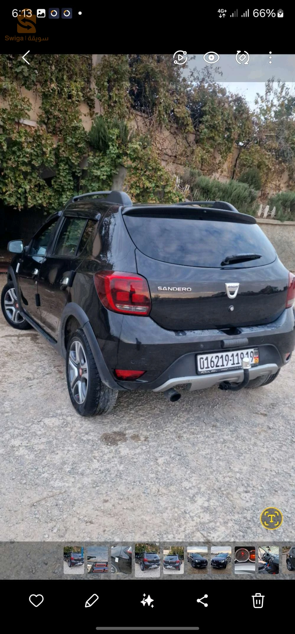 سطيف