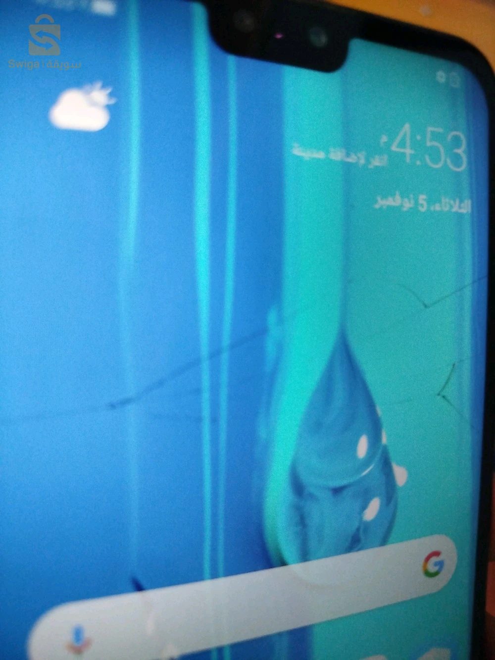 تلفون هواوي Y9 2019 للبيع بلباطة تاعو
Ram 4
Rom 128