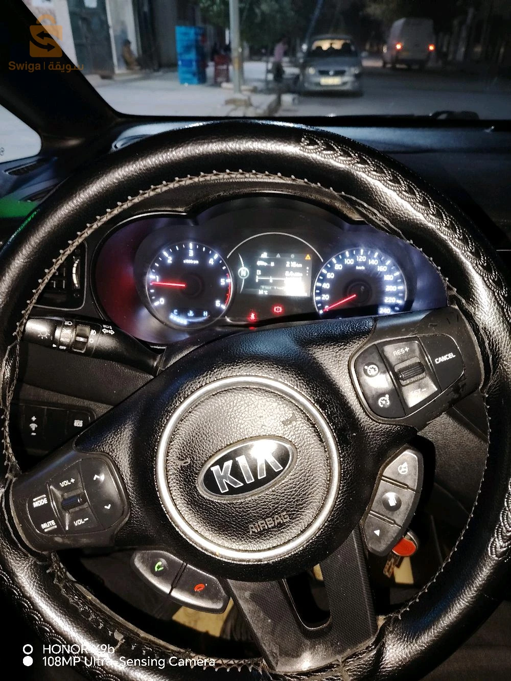 بريكة