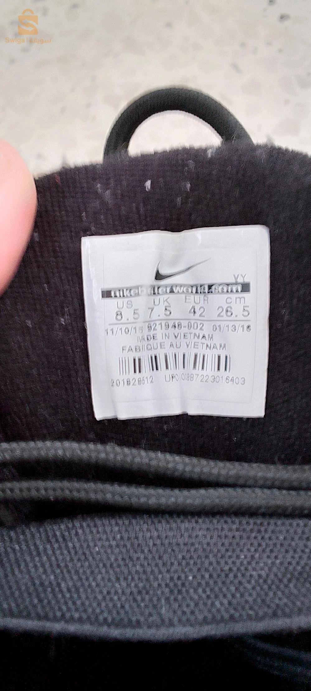 air nike 
pointure 42