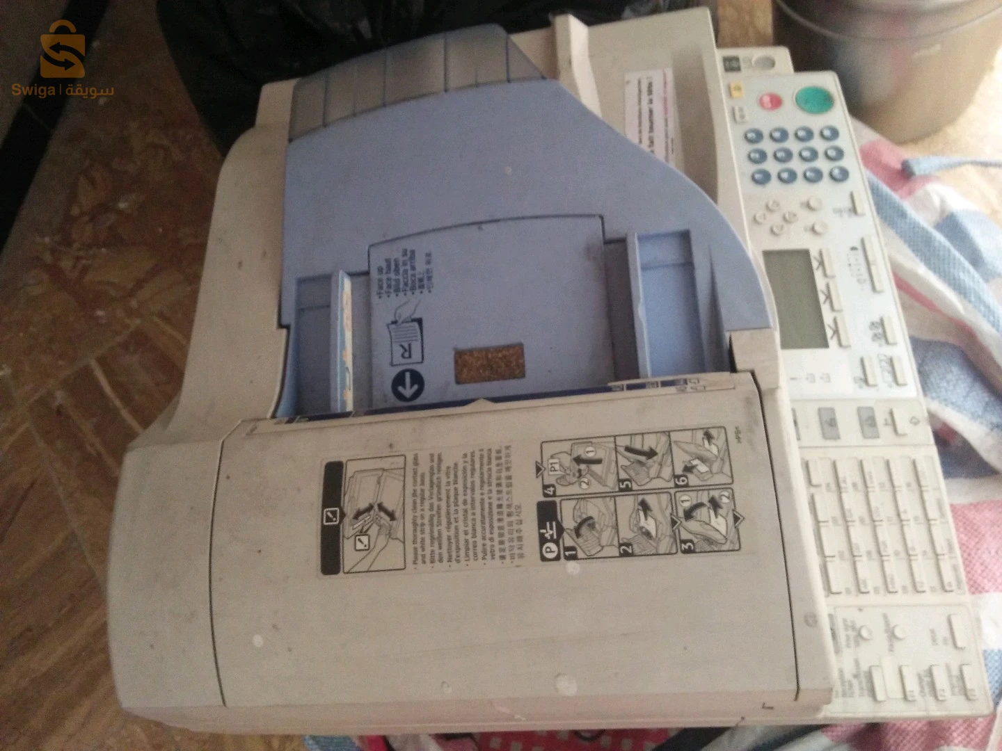 a vendre