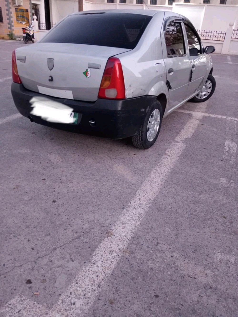 مرحبا بكم