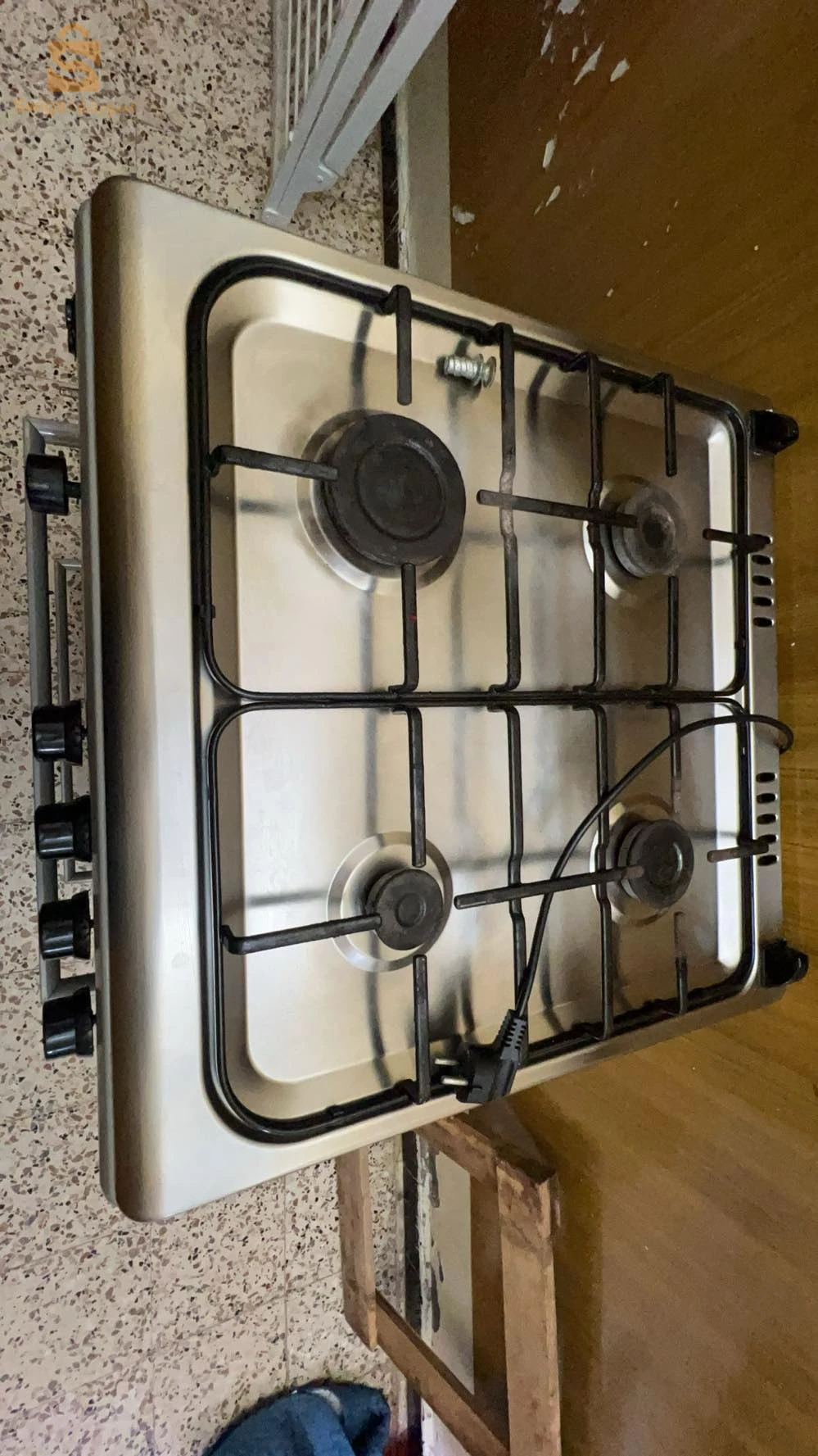 cuisinière