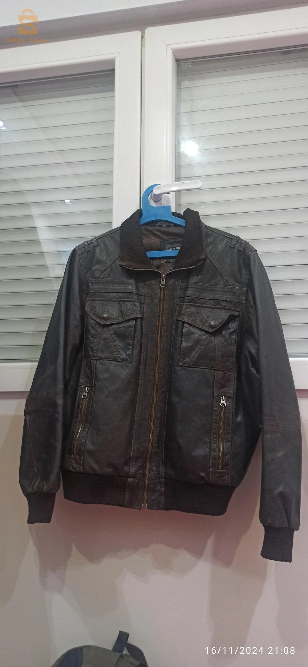 veste en cuir à vendre