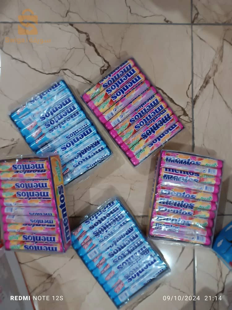 produits d importation