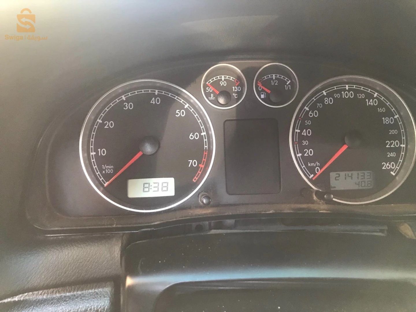 برج بوعرريج