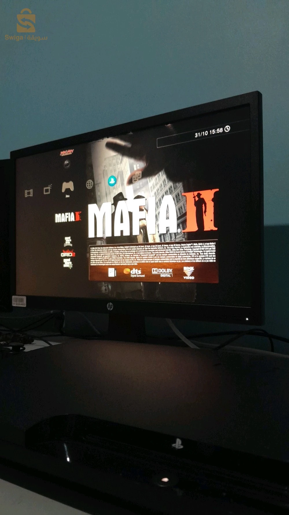 ps3 slim mflachi 1 terabayte