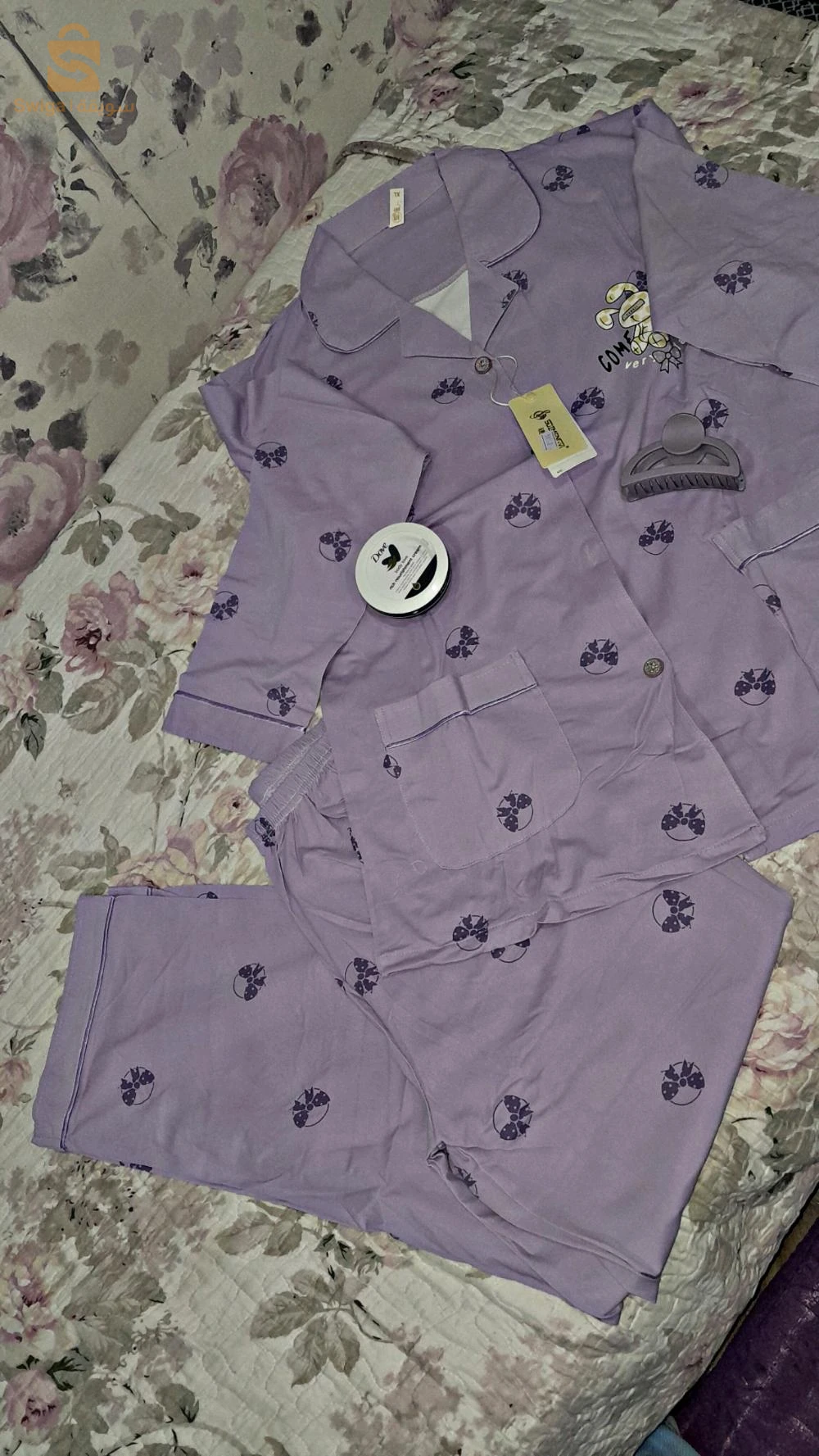 ولاية سطيف موجود توصيل ل 58 ولاية