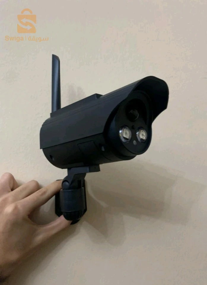 Caméra de simulation et Lampe solaire avec suivi de mouvement