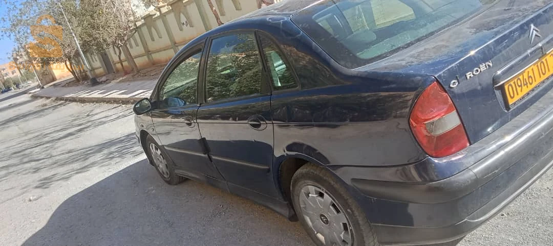للبيع