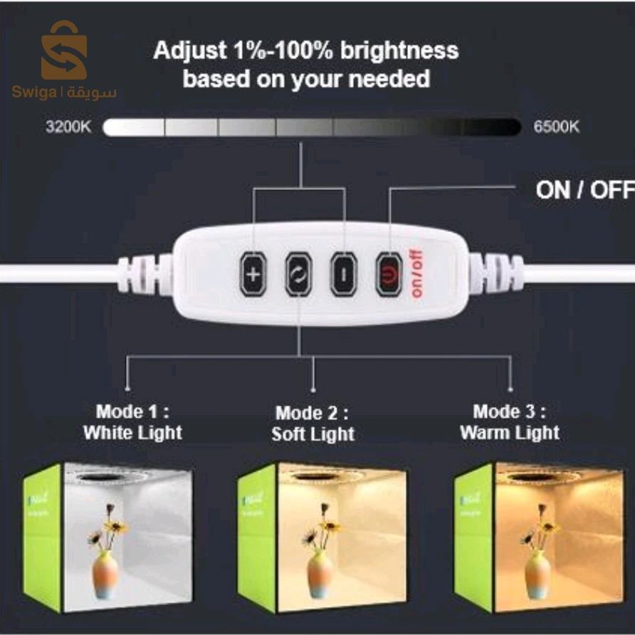 صندوق التصوير Puluz