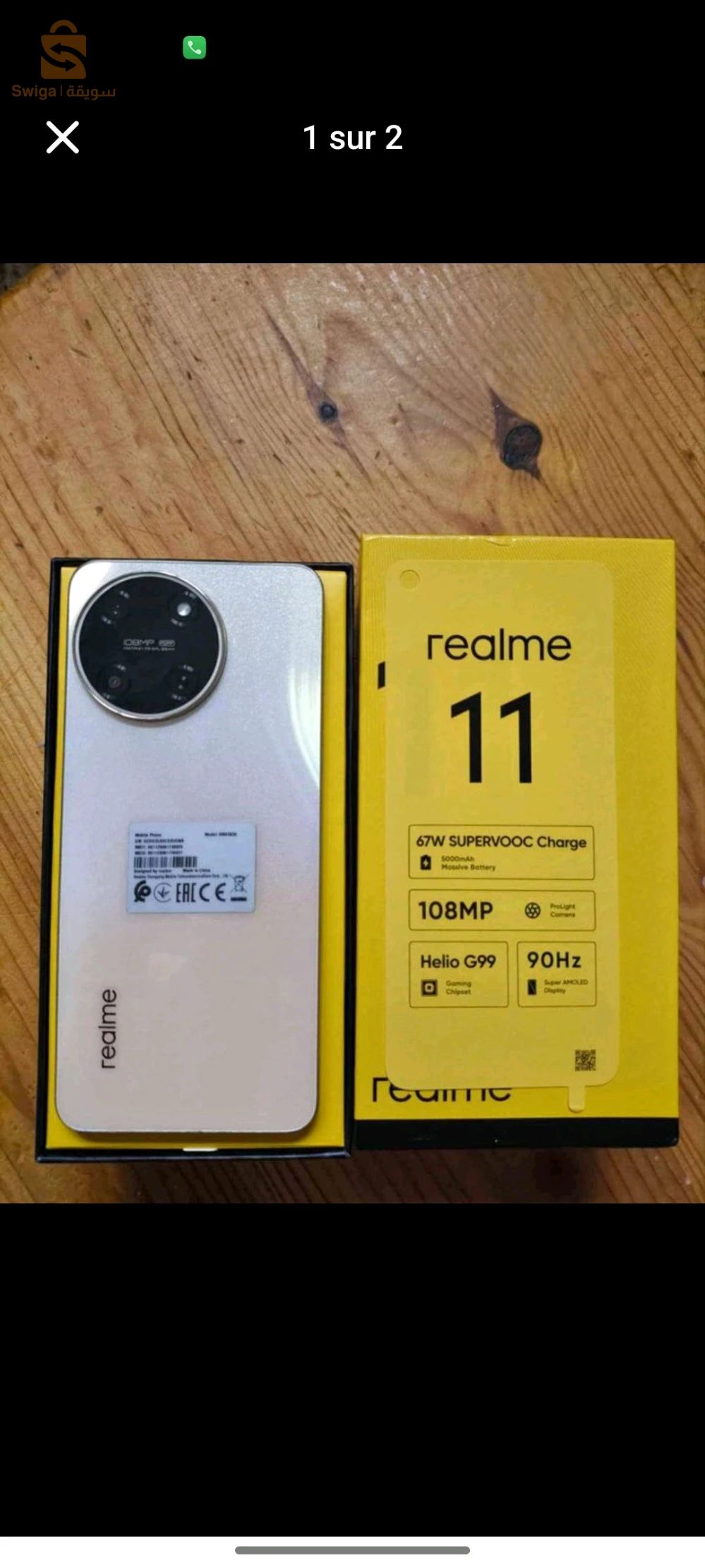 realme 11