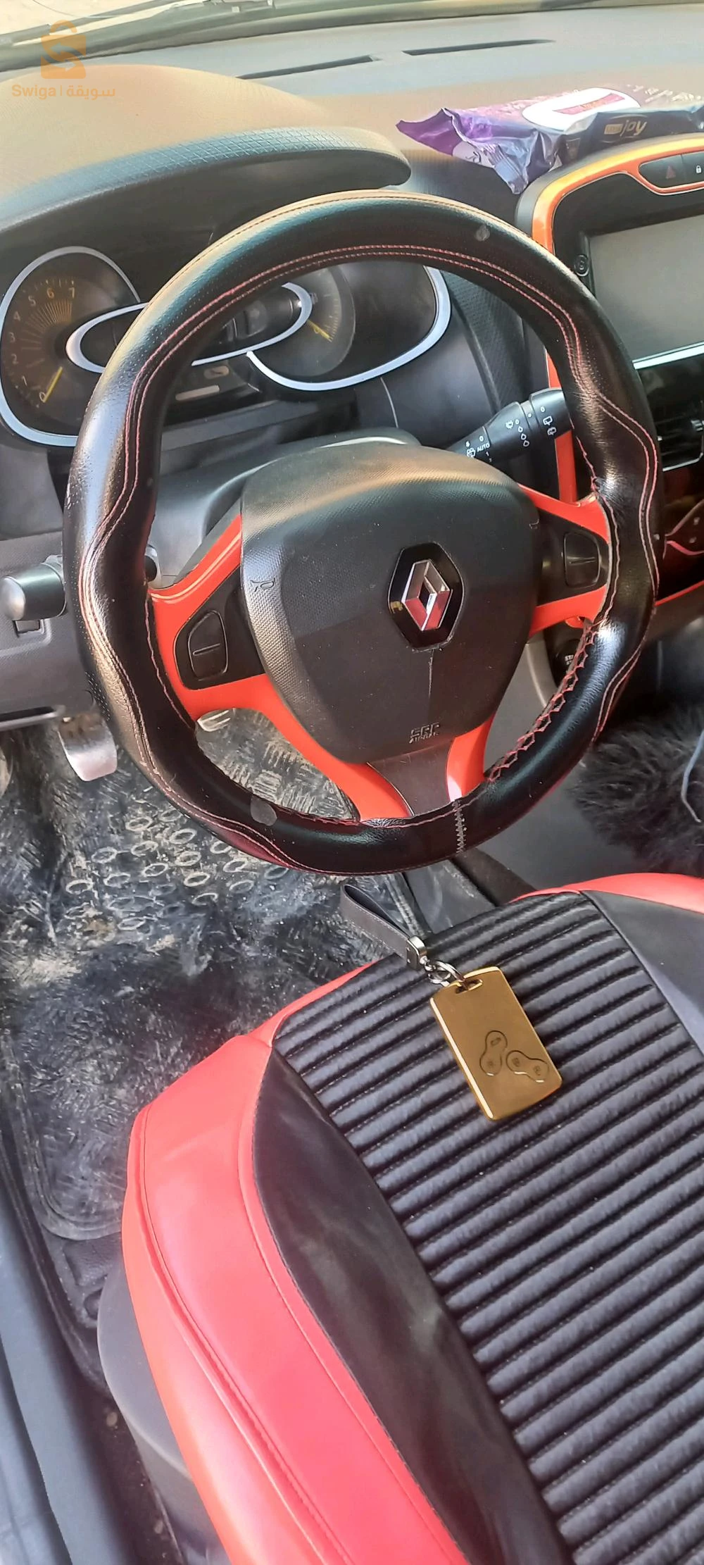 clio 4 limitd