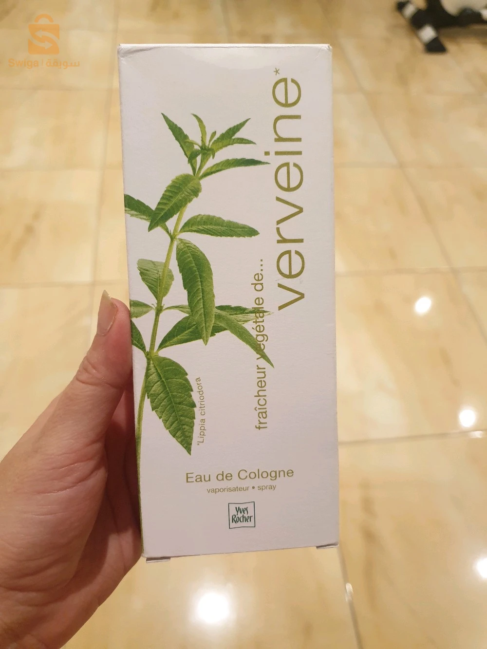 produits Yves rocher