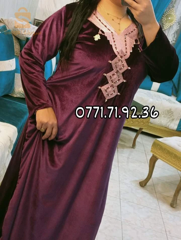 robe d'intérieur