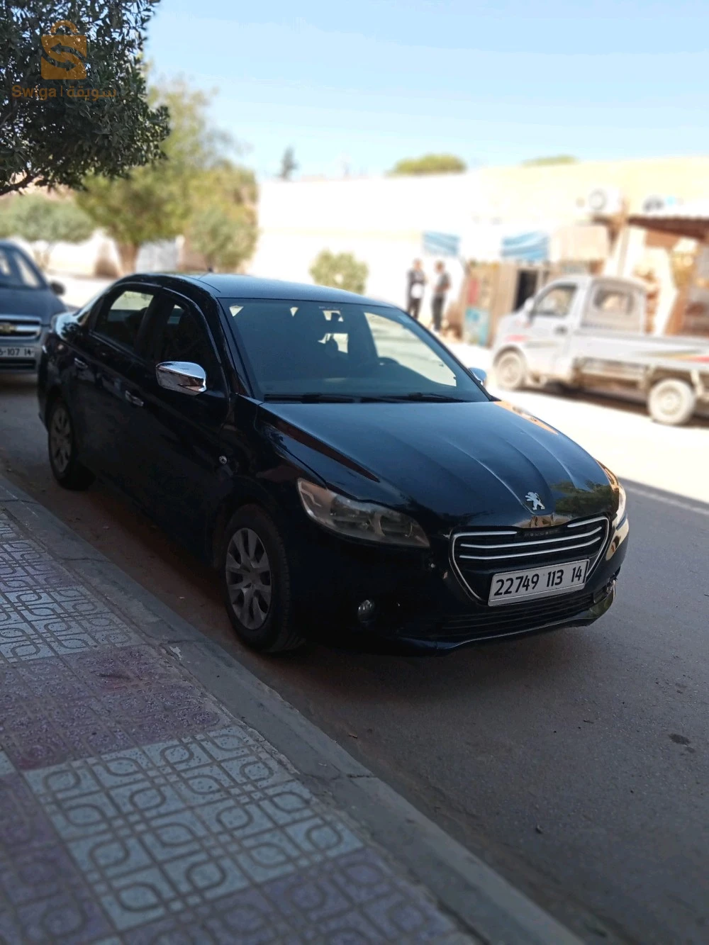 0771 097316