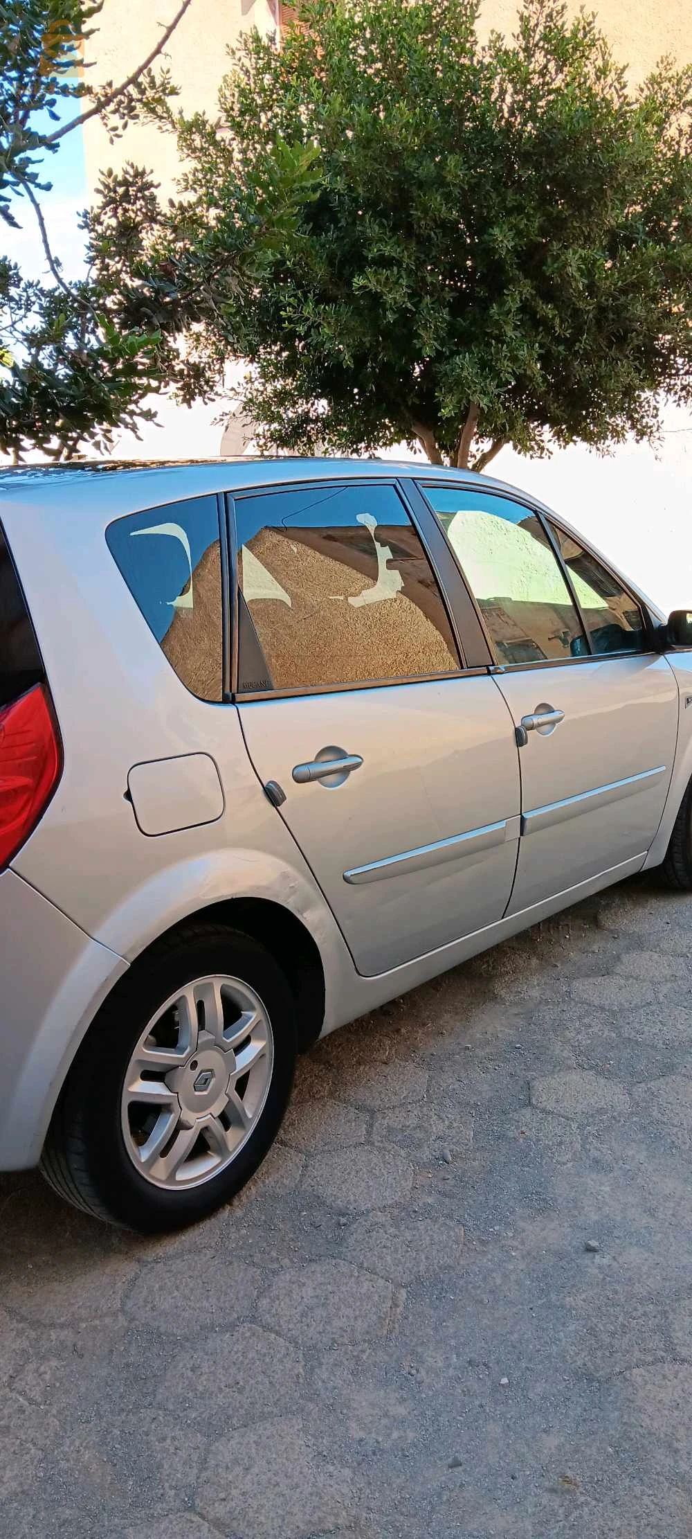 a vendre