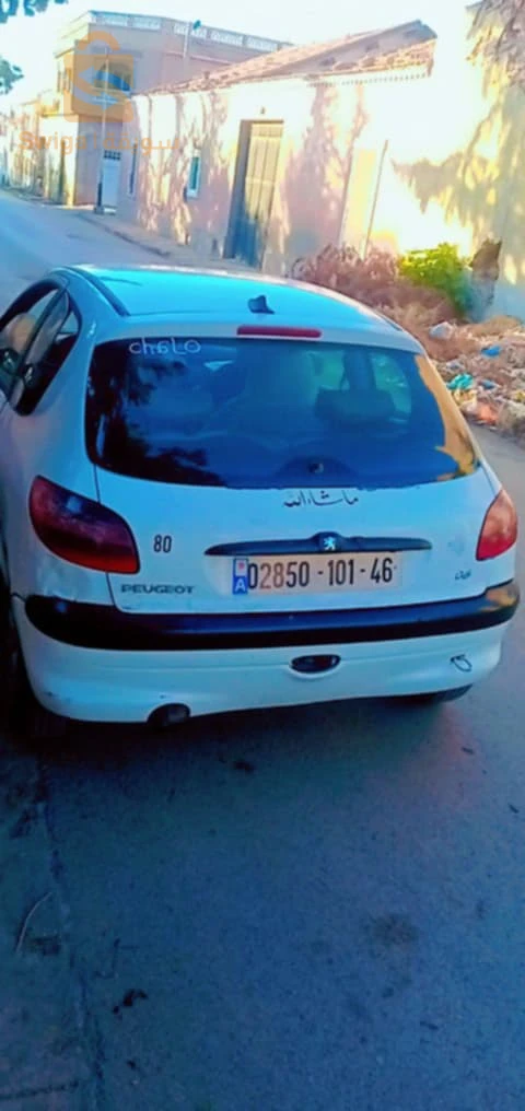 206 مازوت لا7 بارتنار