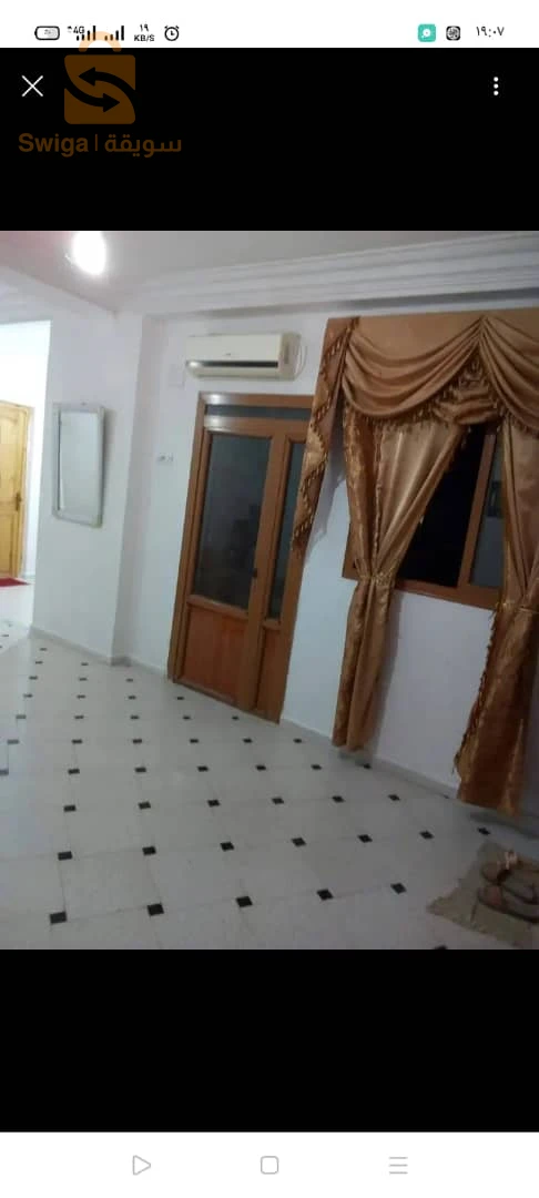 بيع سكن