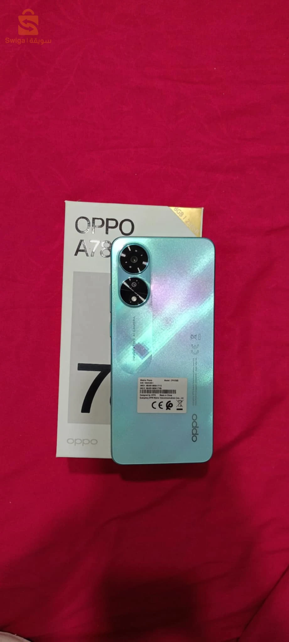 OPPO A 78,8+8 ram, stockage 265g, camera arrière 50miga pexel, batterie 5000