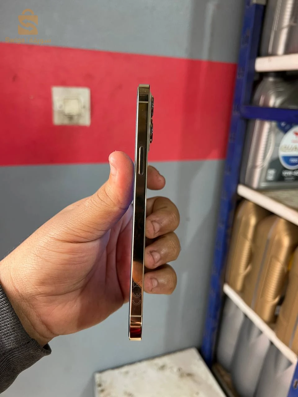 IPHONE 12 PRO MAX