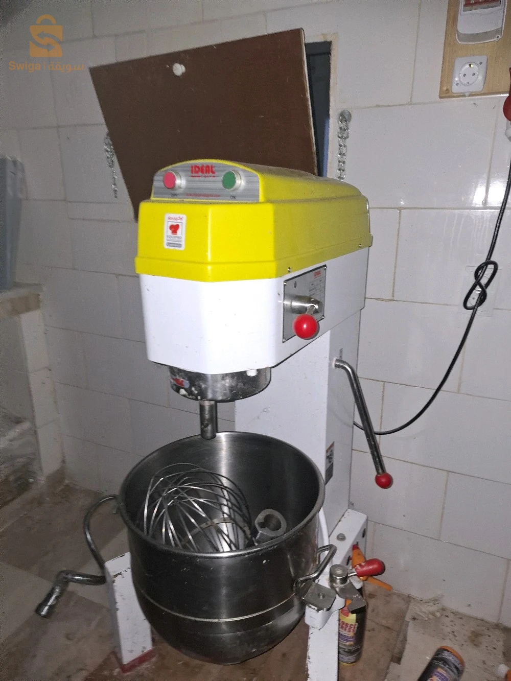 معداة باتيسري